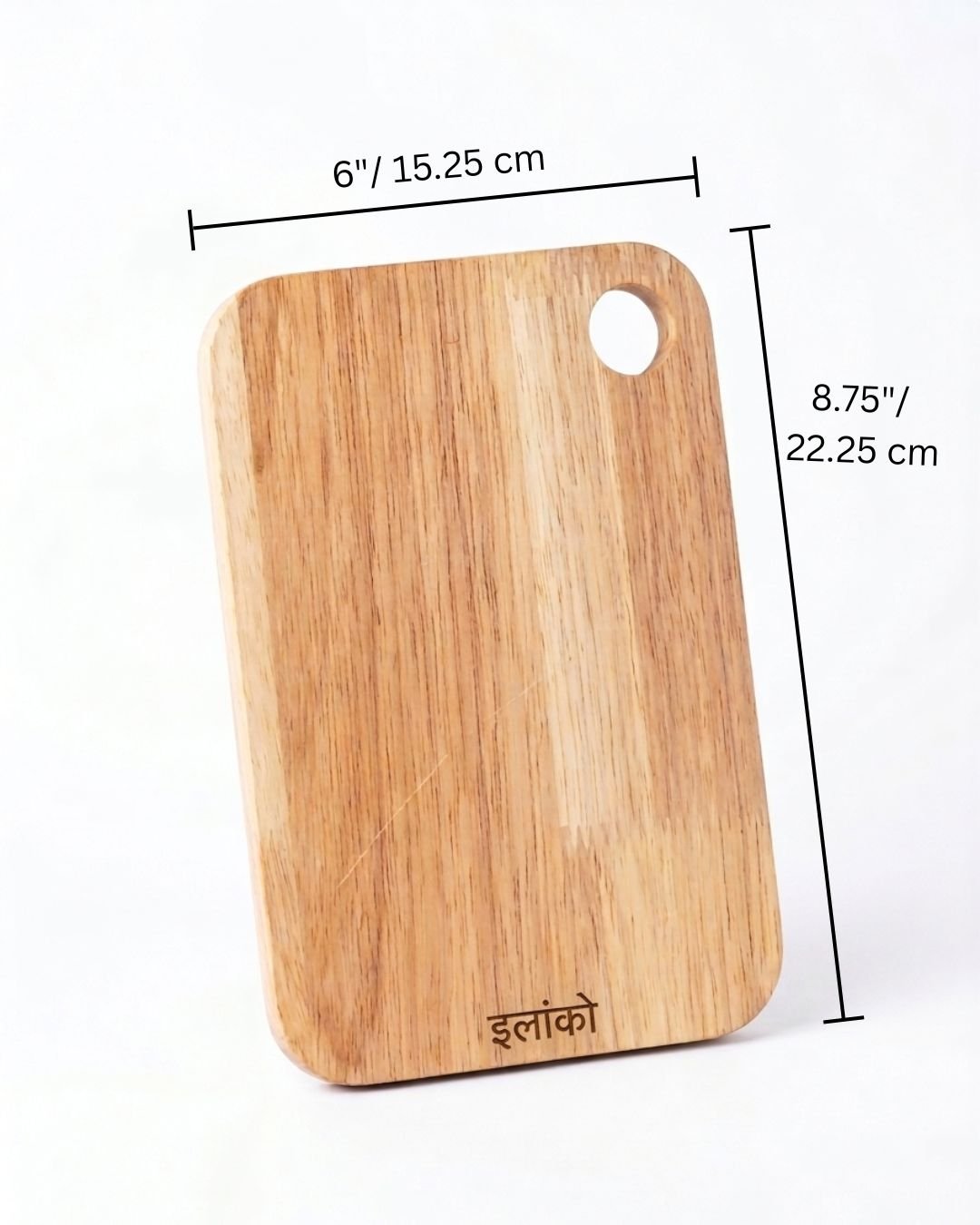 Mini Chopping Board - Image 1